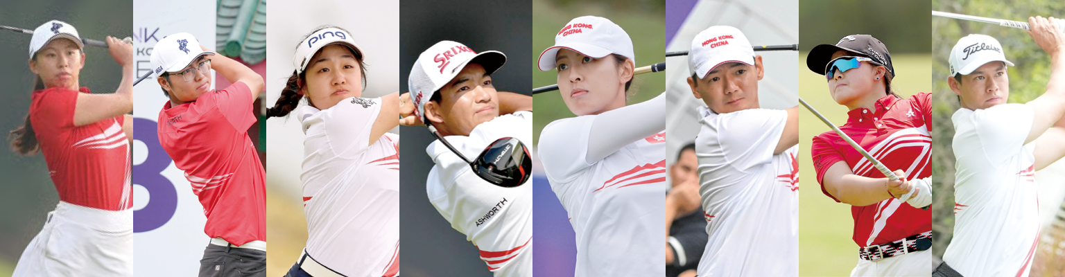 THE 15TH NATIONAL GAMES 全運高球譜寫傳奇  主場見證金牌誕生